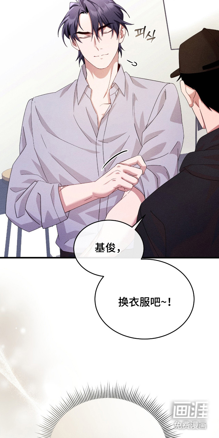 第33话23