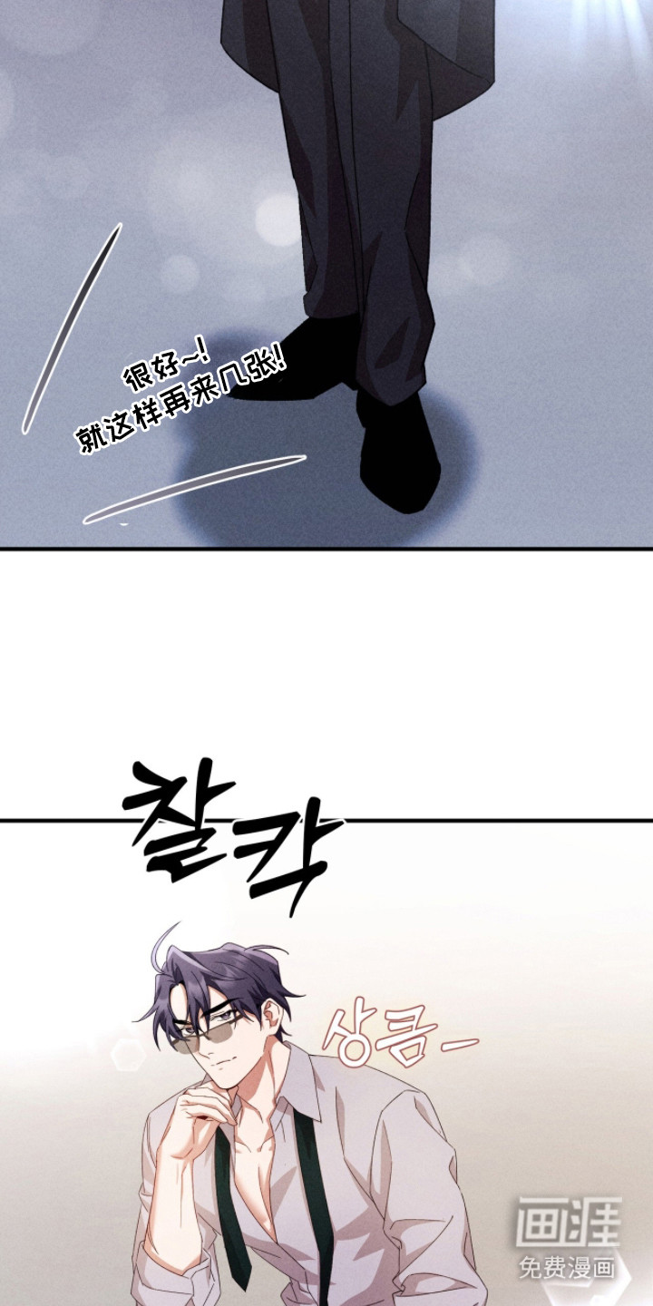 第32话2