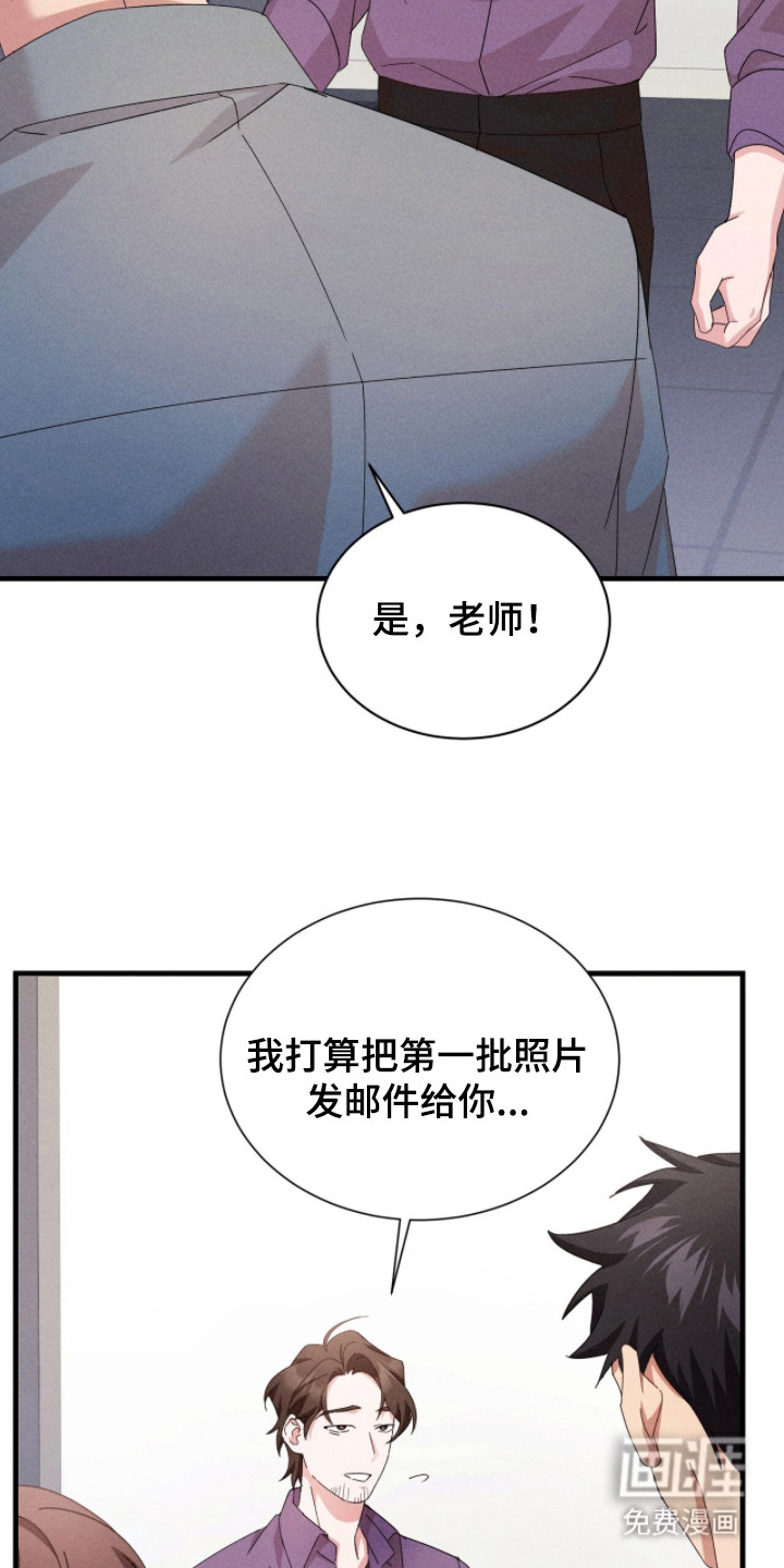 第32话21