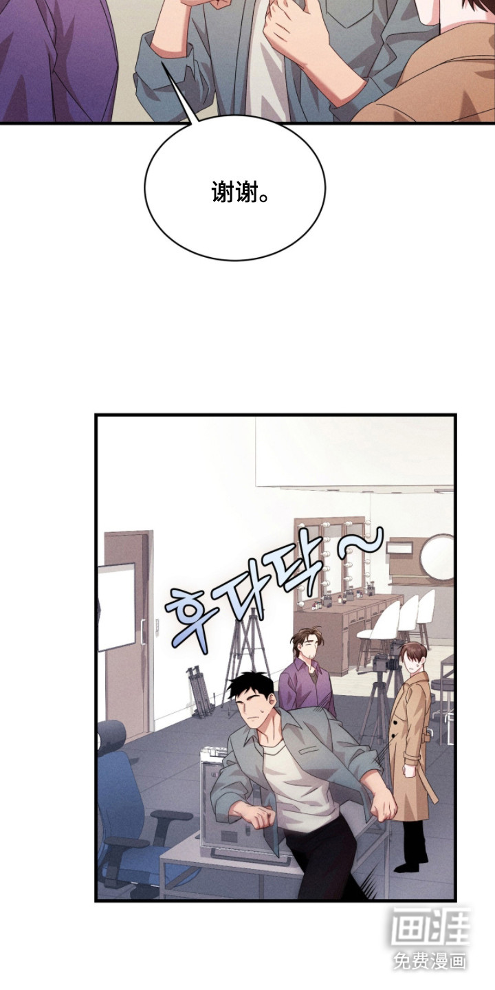 第32话26