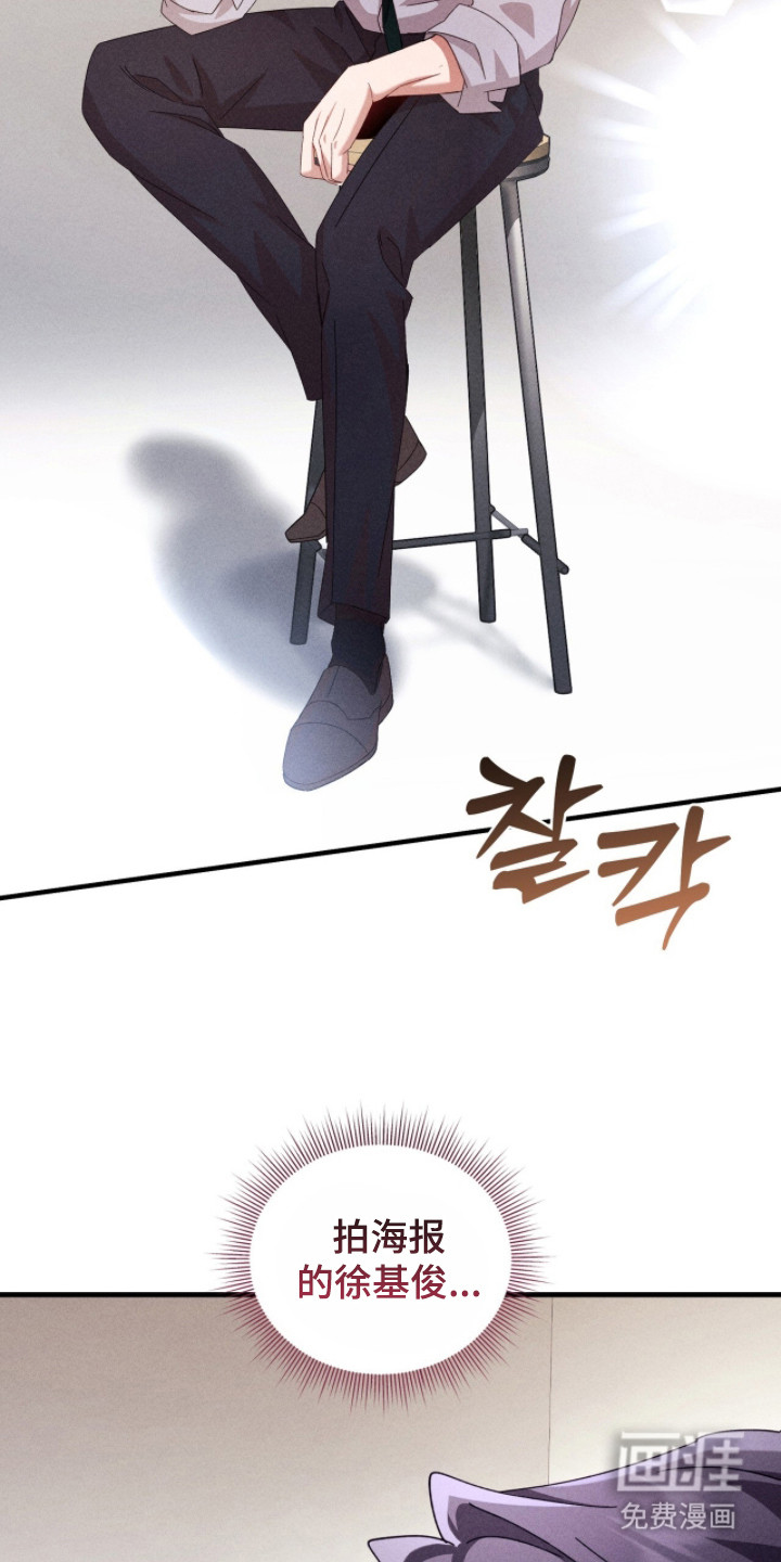 第32话3