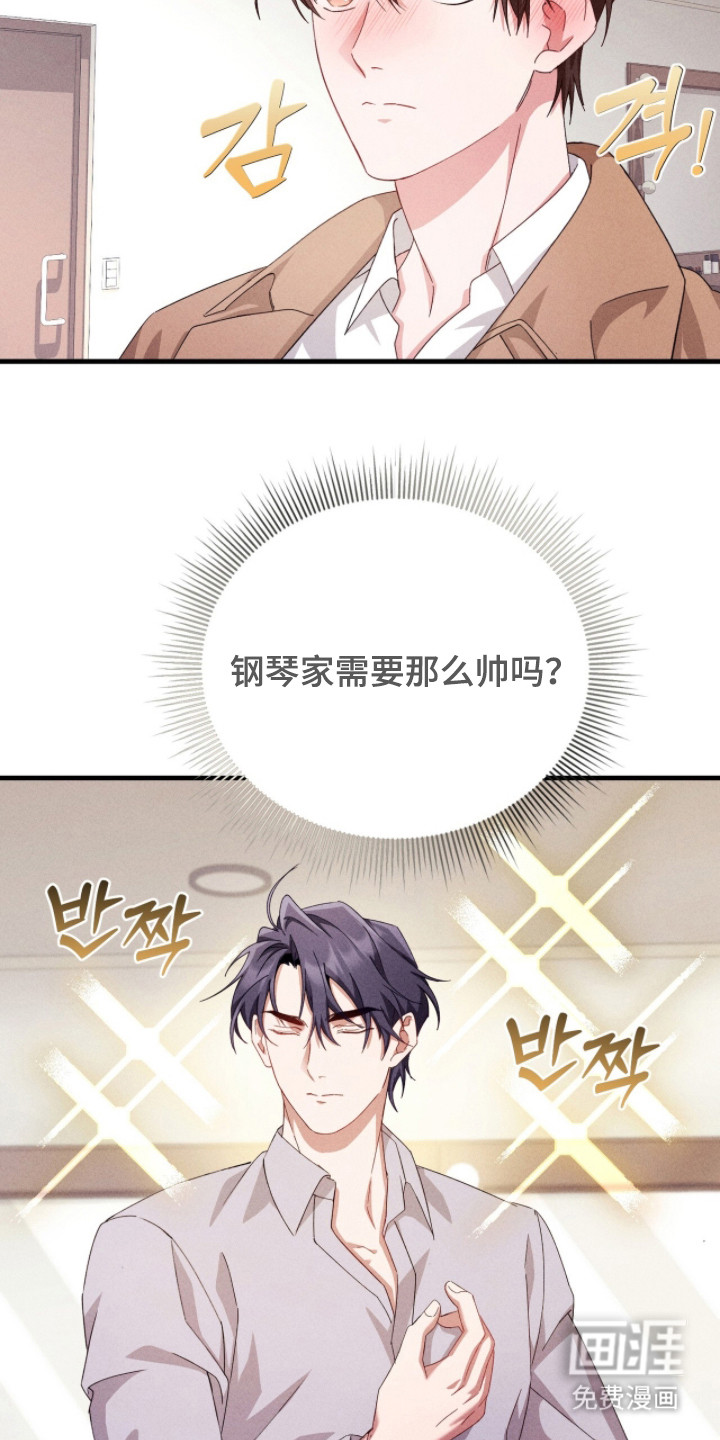 第32话5