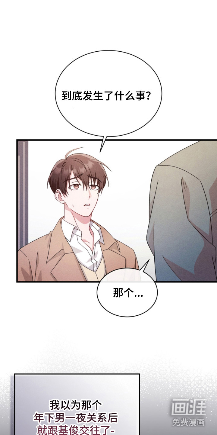 第31话0