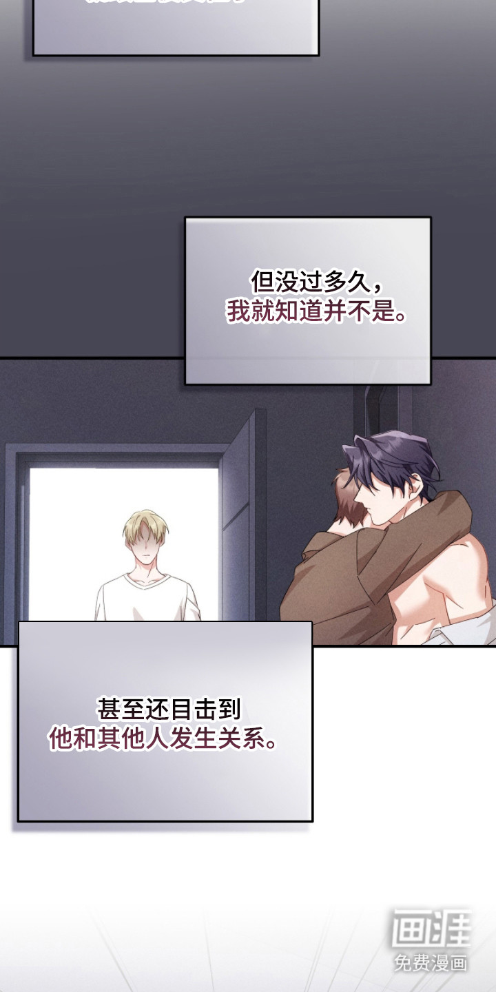 第31话1
