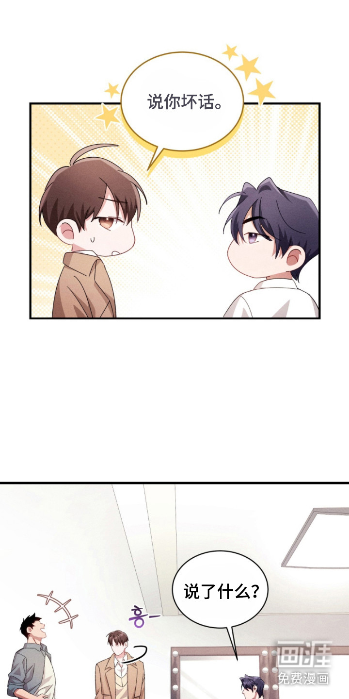 第31话10