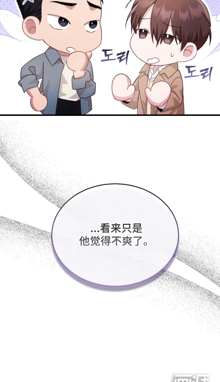 第31话22