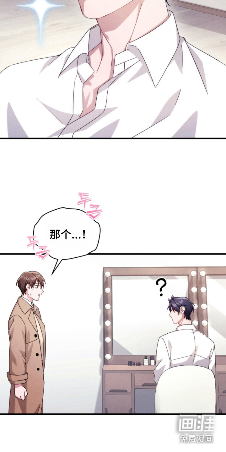 第31话9