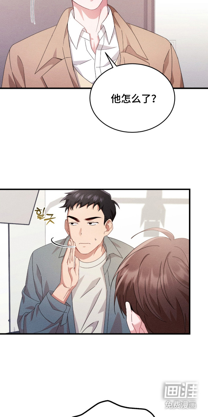 第30话18