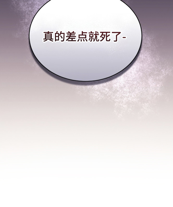 第30话20