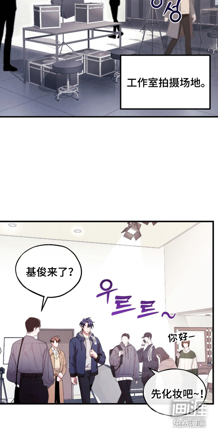 第30话3