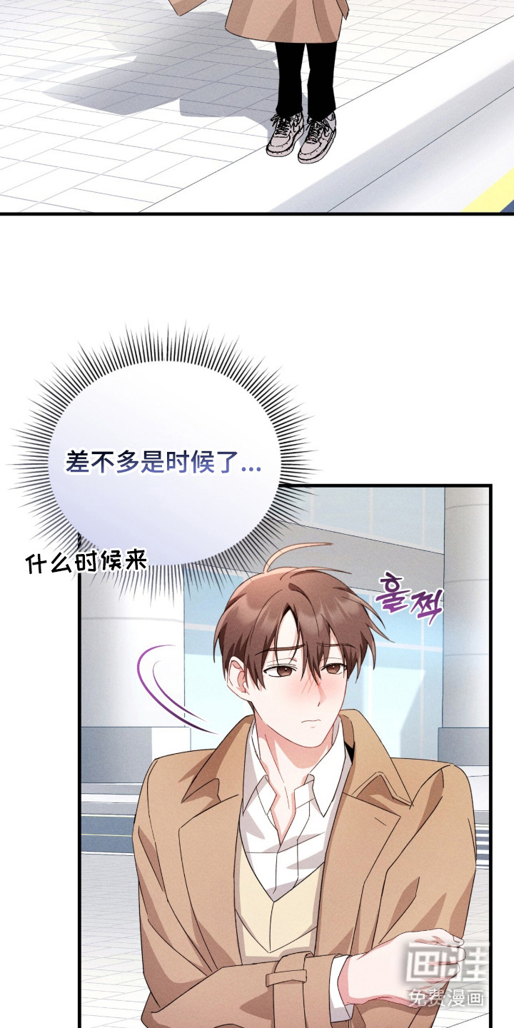 第29话14