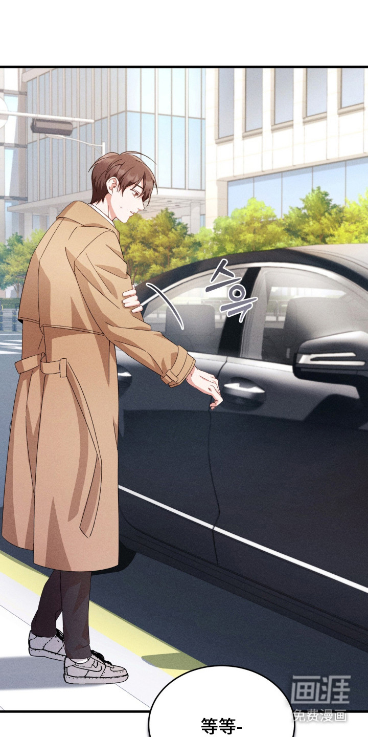 第29话16