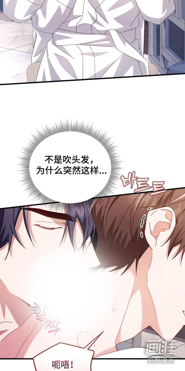 第28话1