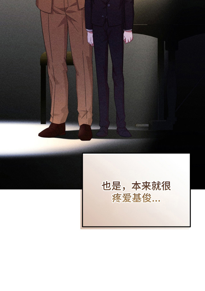 第28话26
