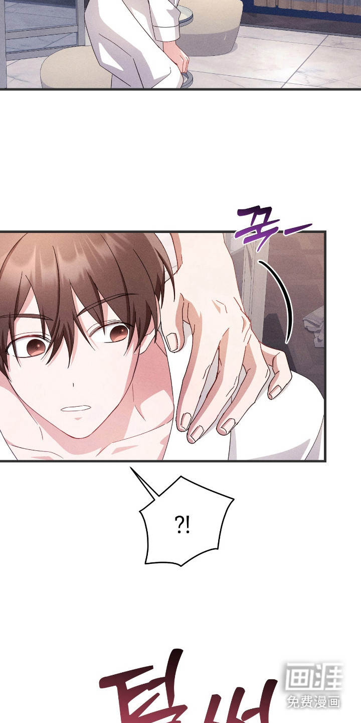 第27话2