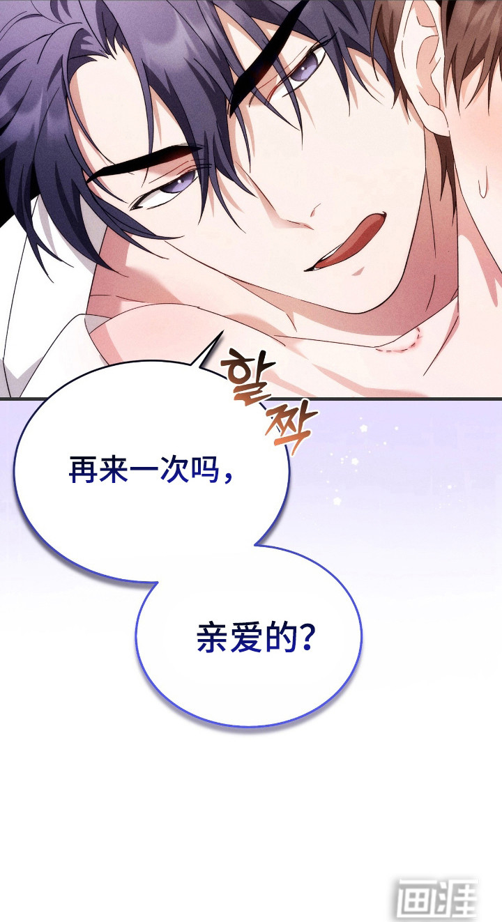 第27话21