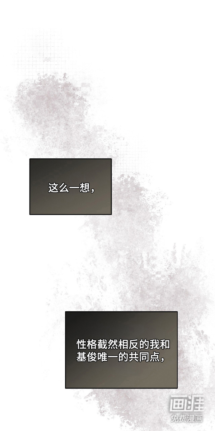 第26话0
