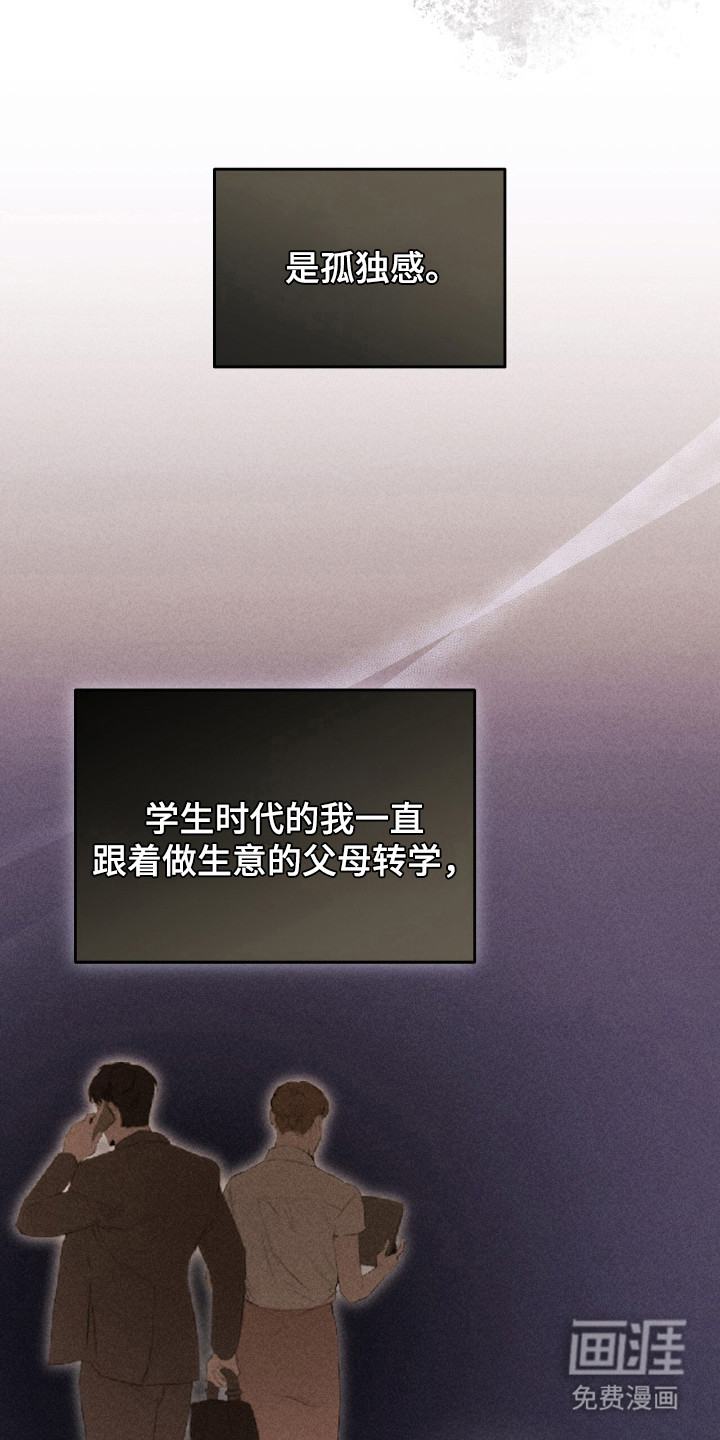 第26话1