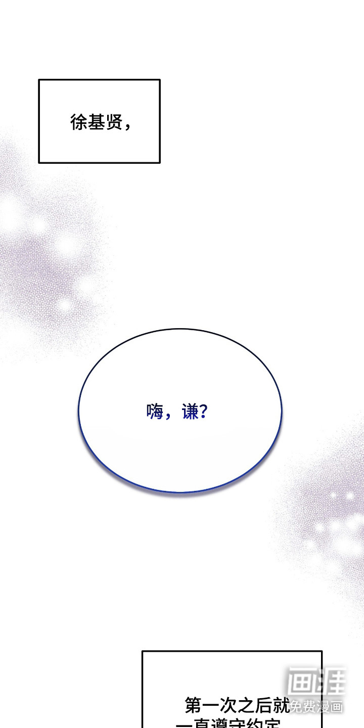 第25话0