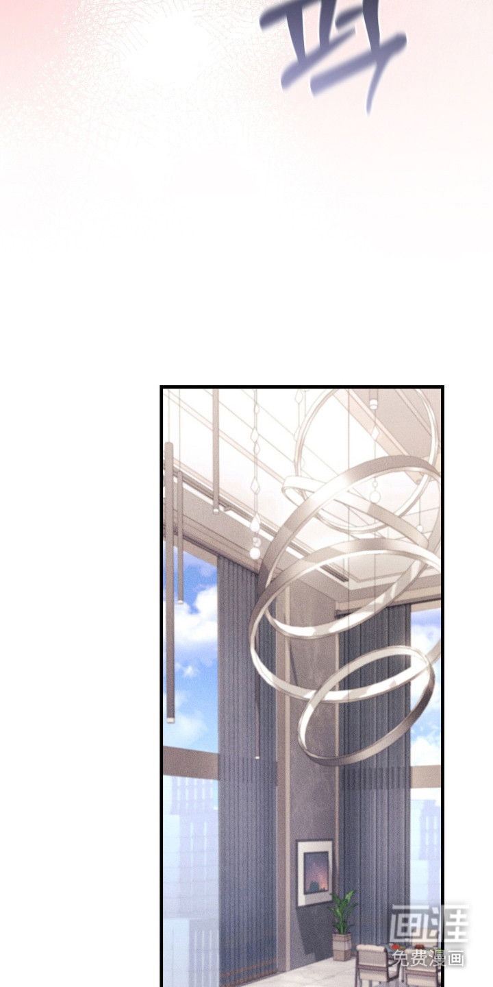 第25话8