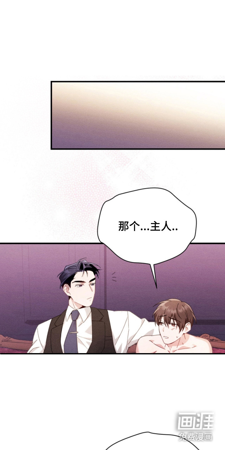 第24话0