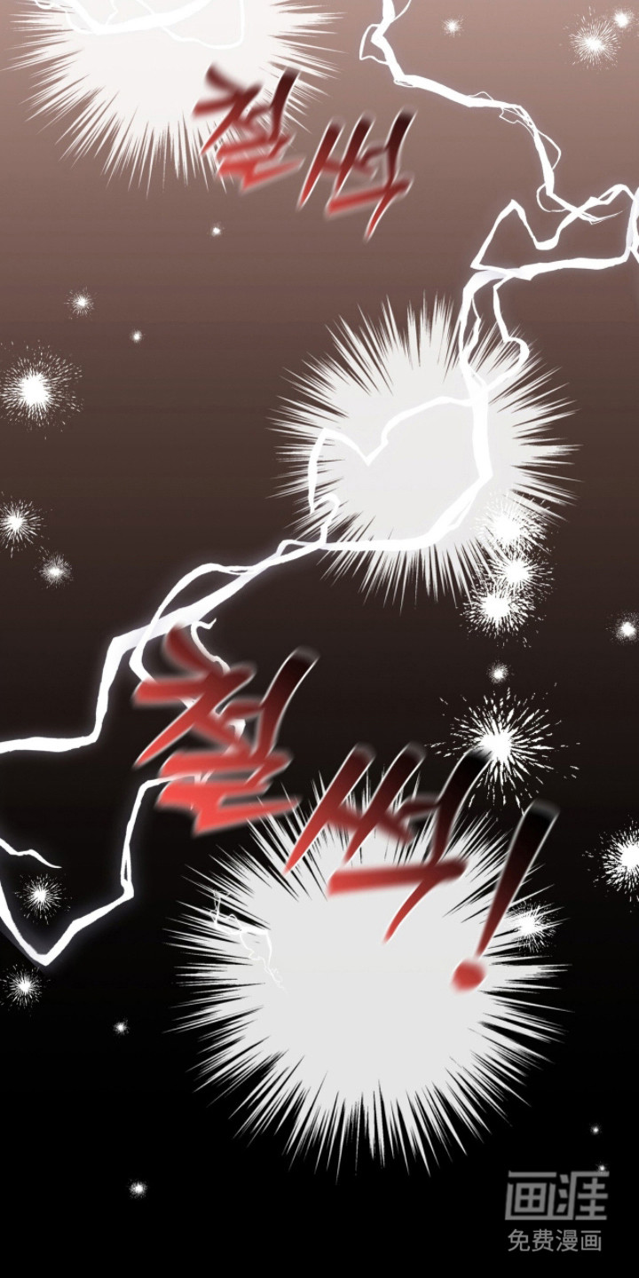 第23话13