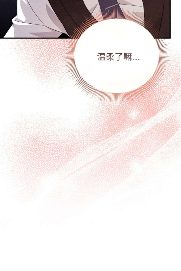第23话22