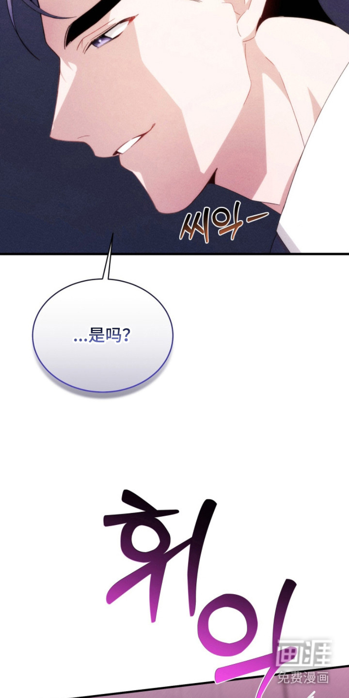 第23话6