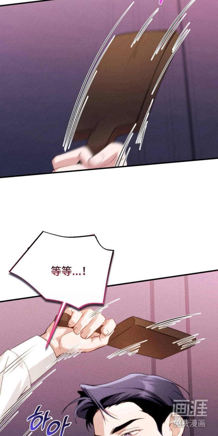 第23话7