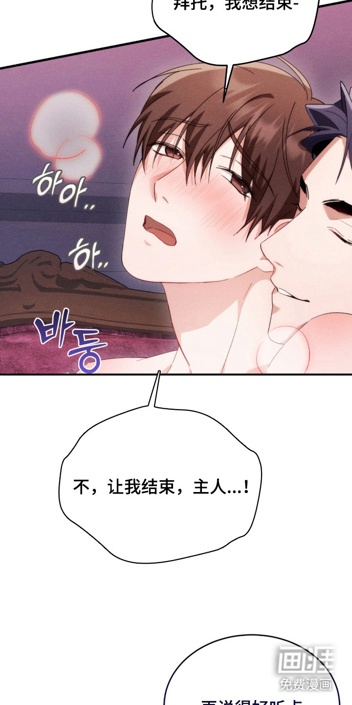 第22话5