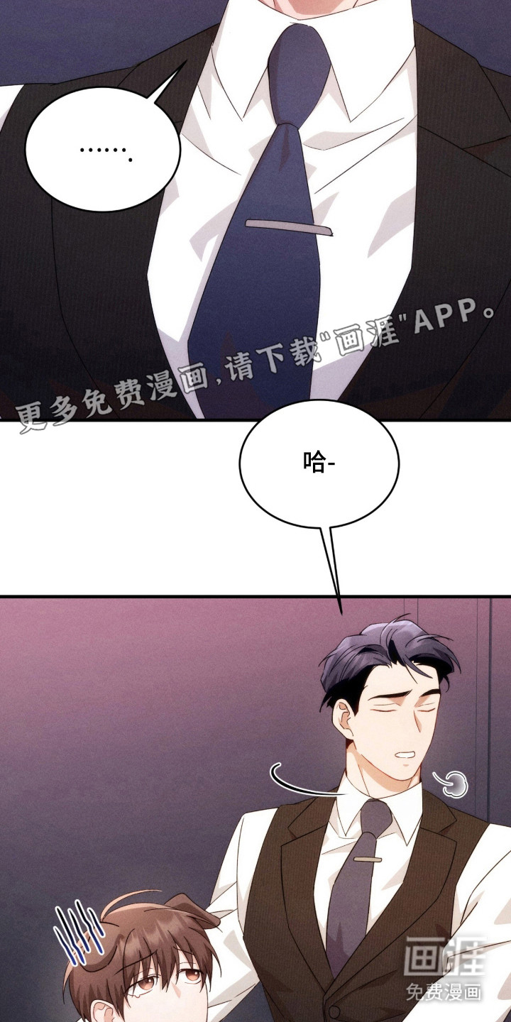 第22话9