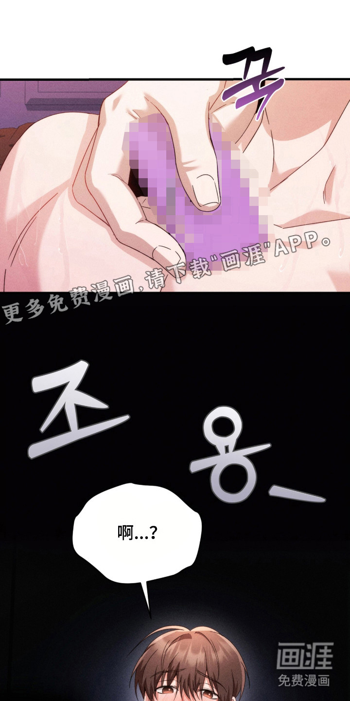 第21话15