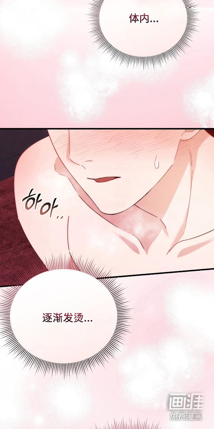 第20话12