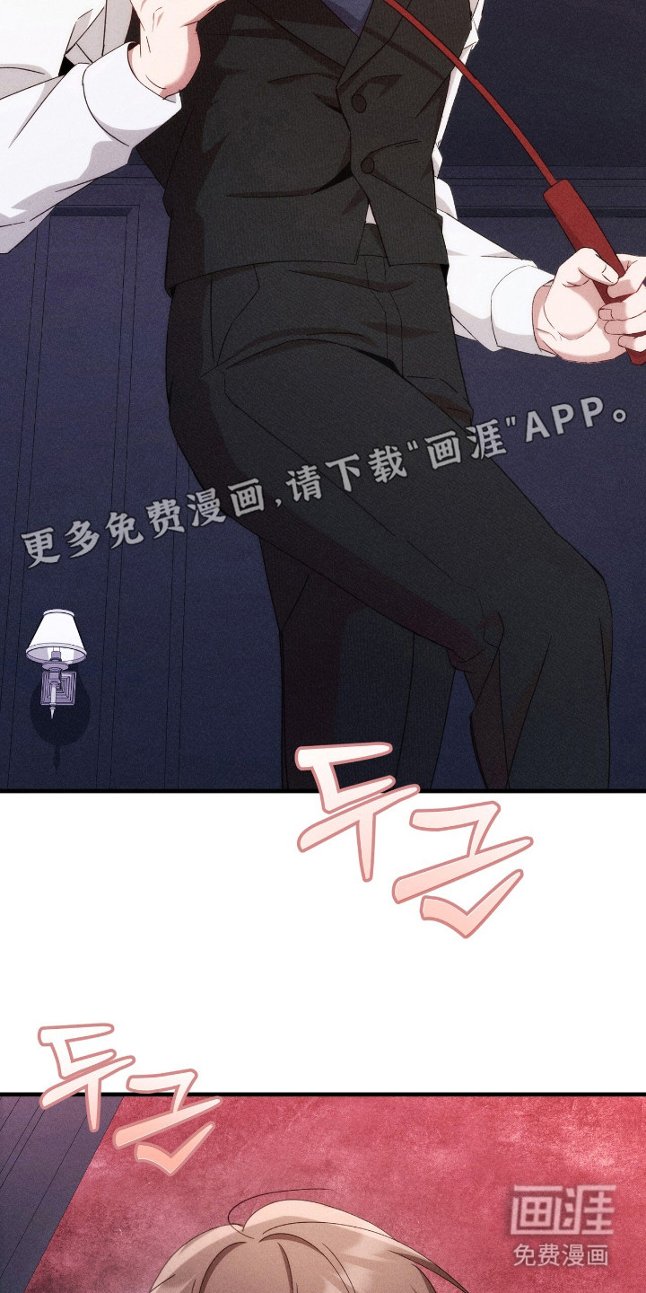 第20话17