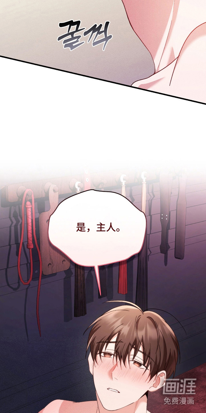 第20话21