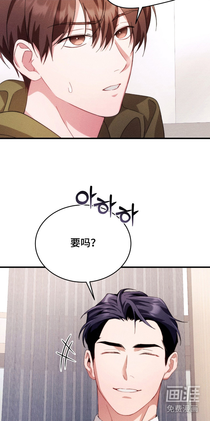 第19话21