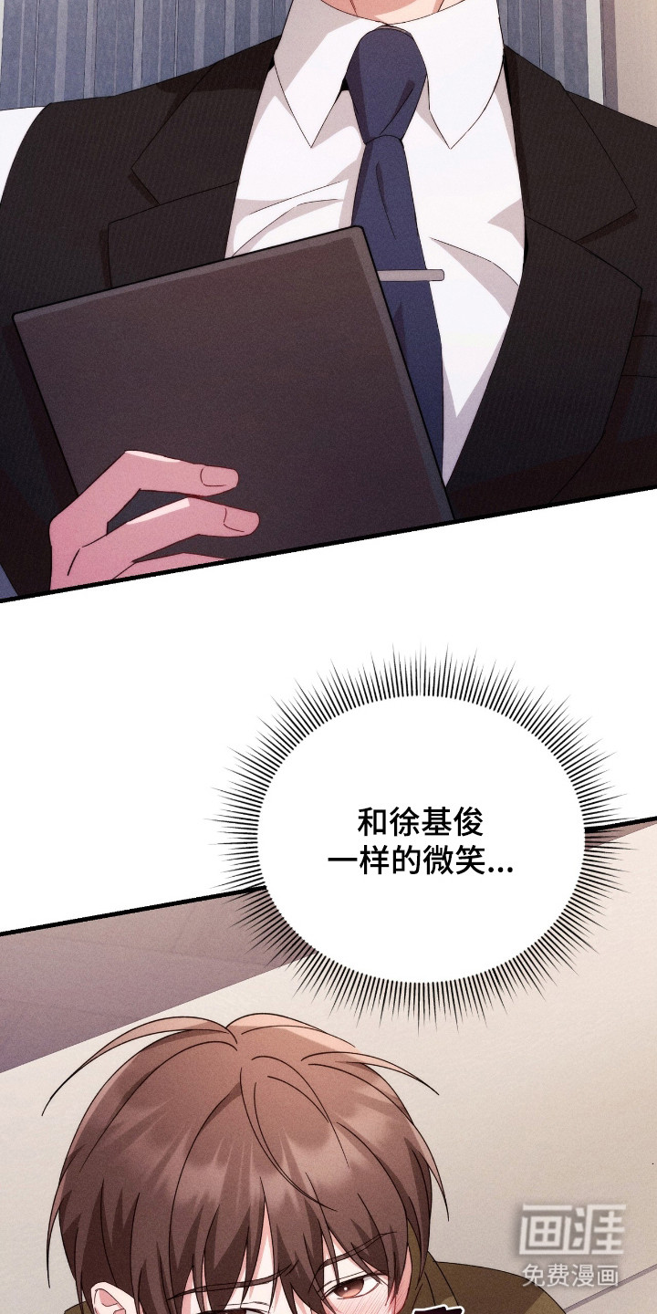 第19话22