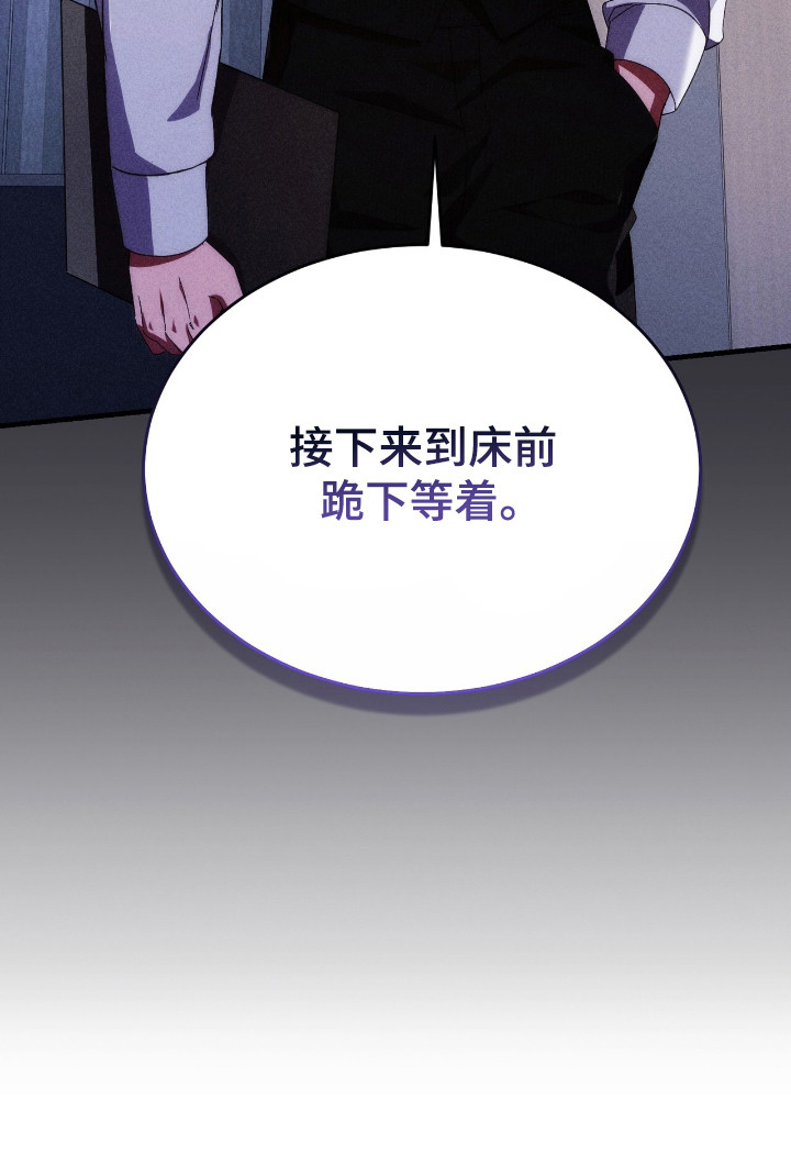第19话25