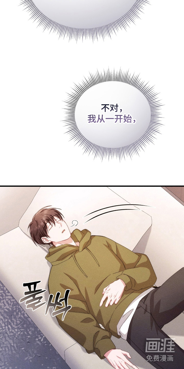 第19话5