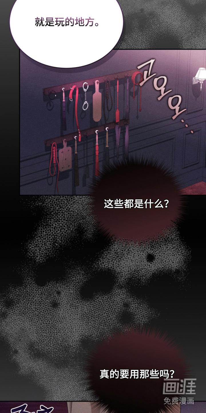 第18话1