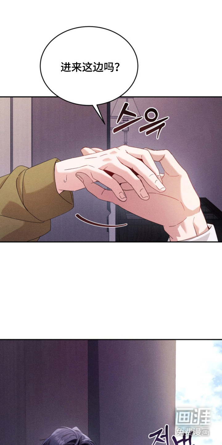 第18话14