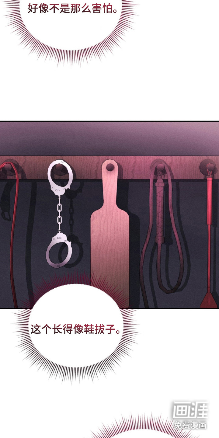 第18话18