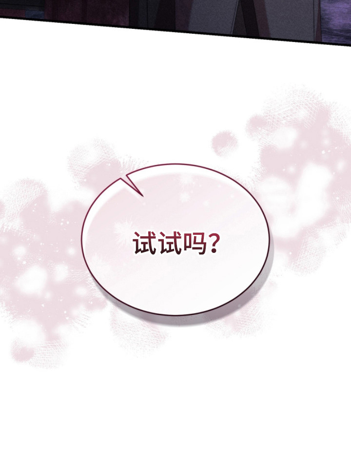 第18话26