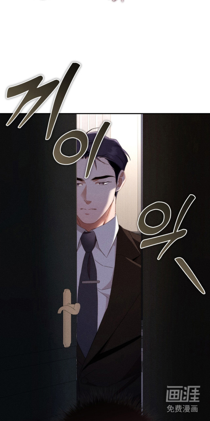 第17话23