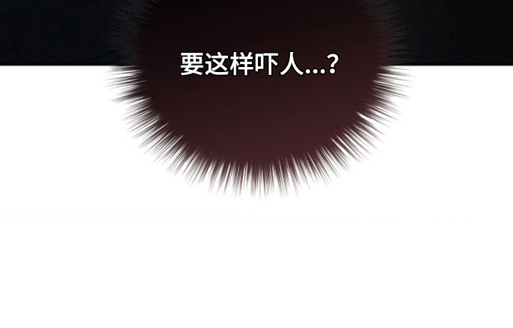 第17话24