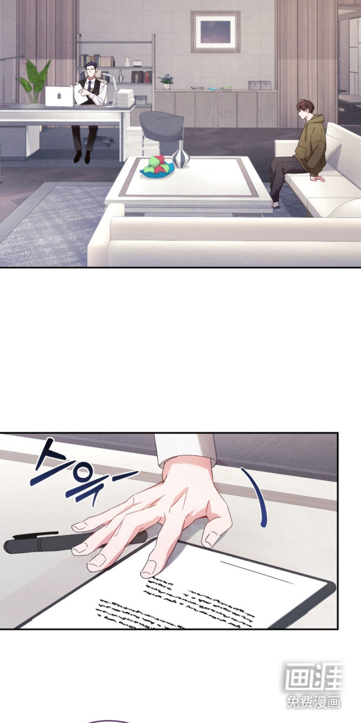 第17话7