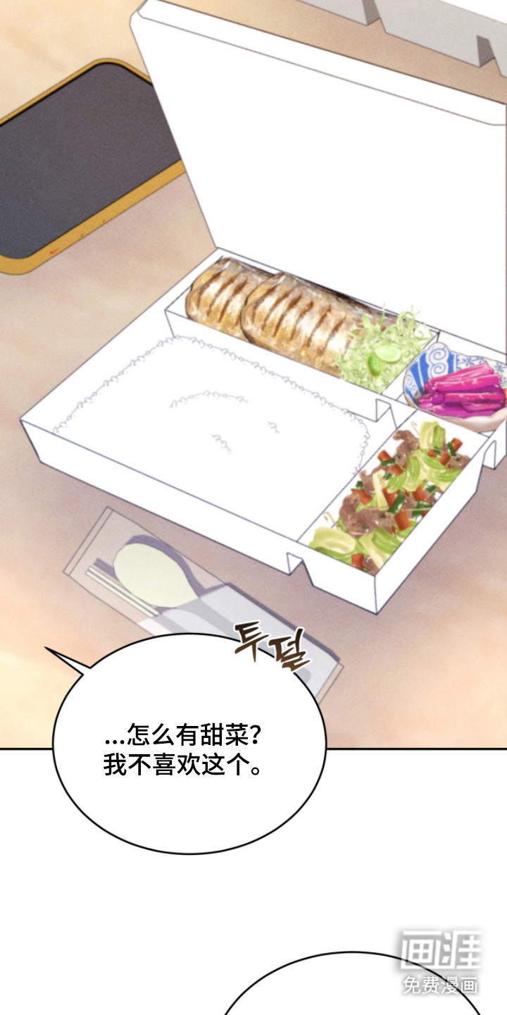 第16话15