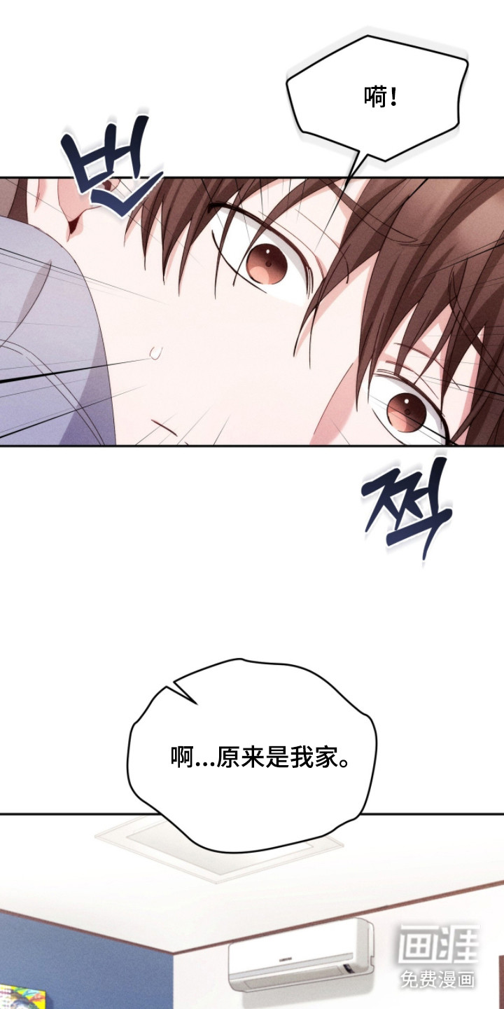 第16话2