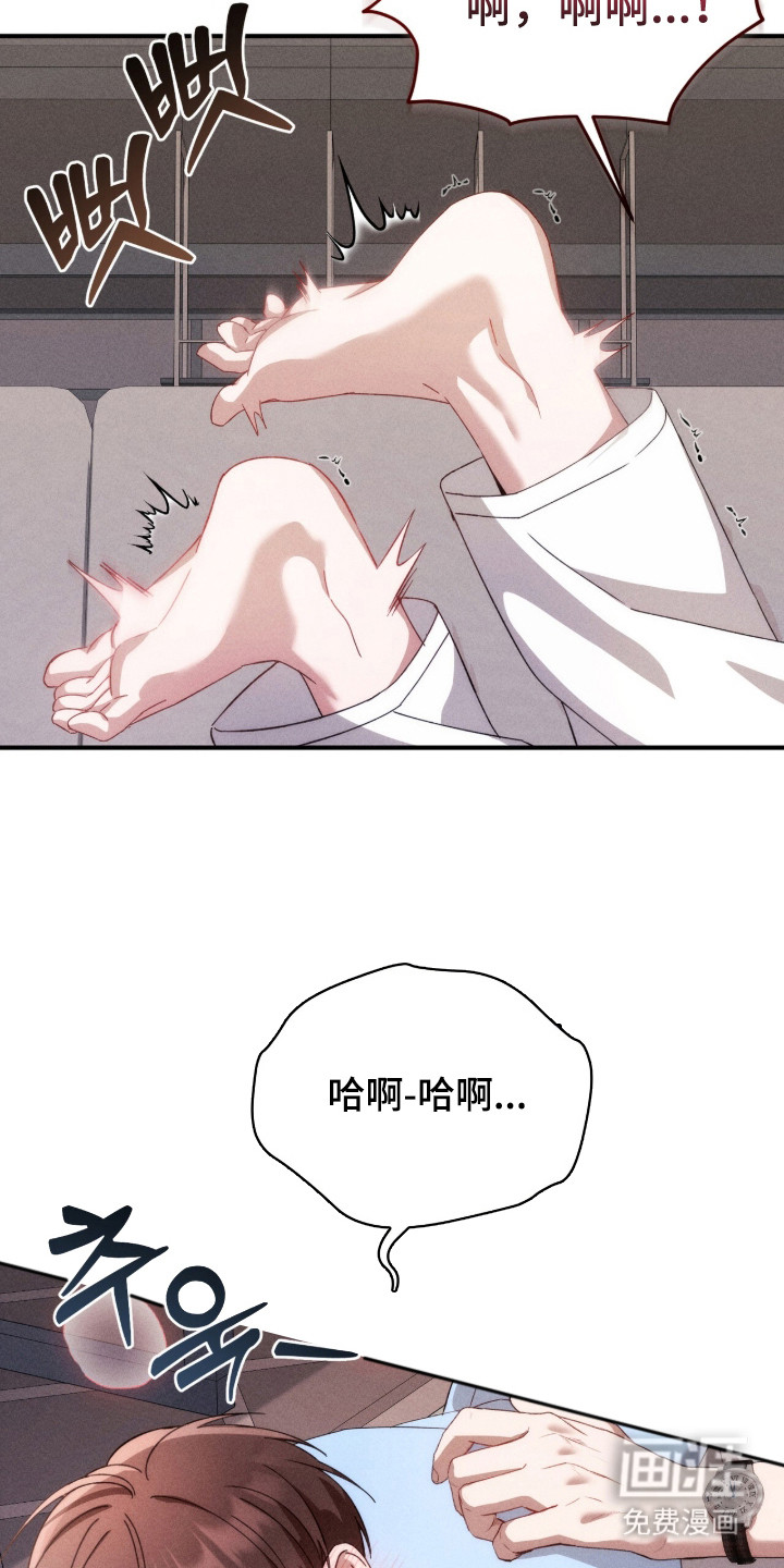 第15话10