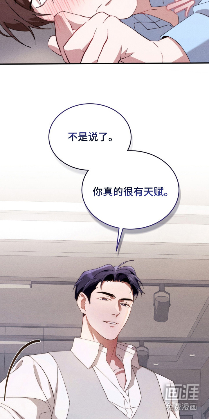 第15话13